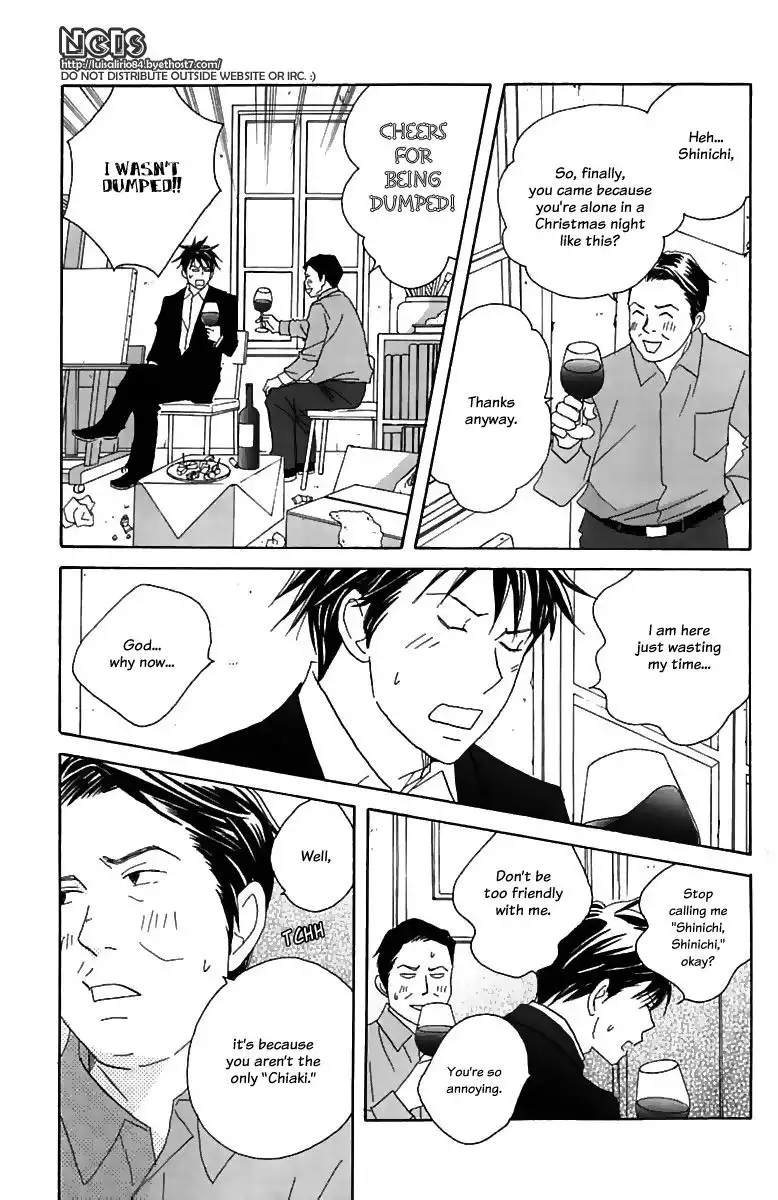 Nodame Cantabile Chapter 71 28